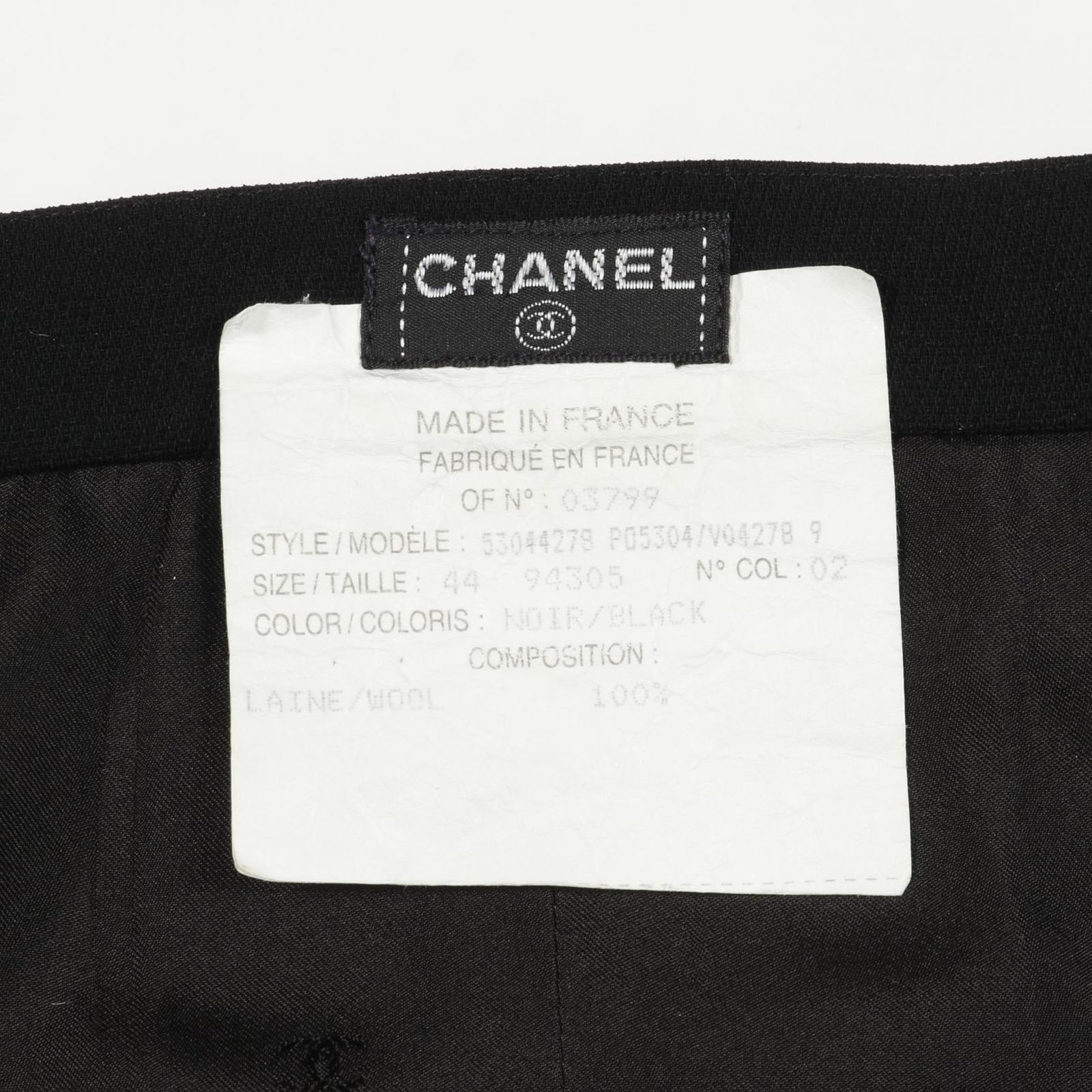 CHANEL シャネル ココマークボタン スカート GULLKHAN_COM