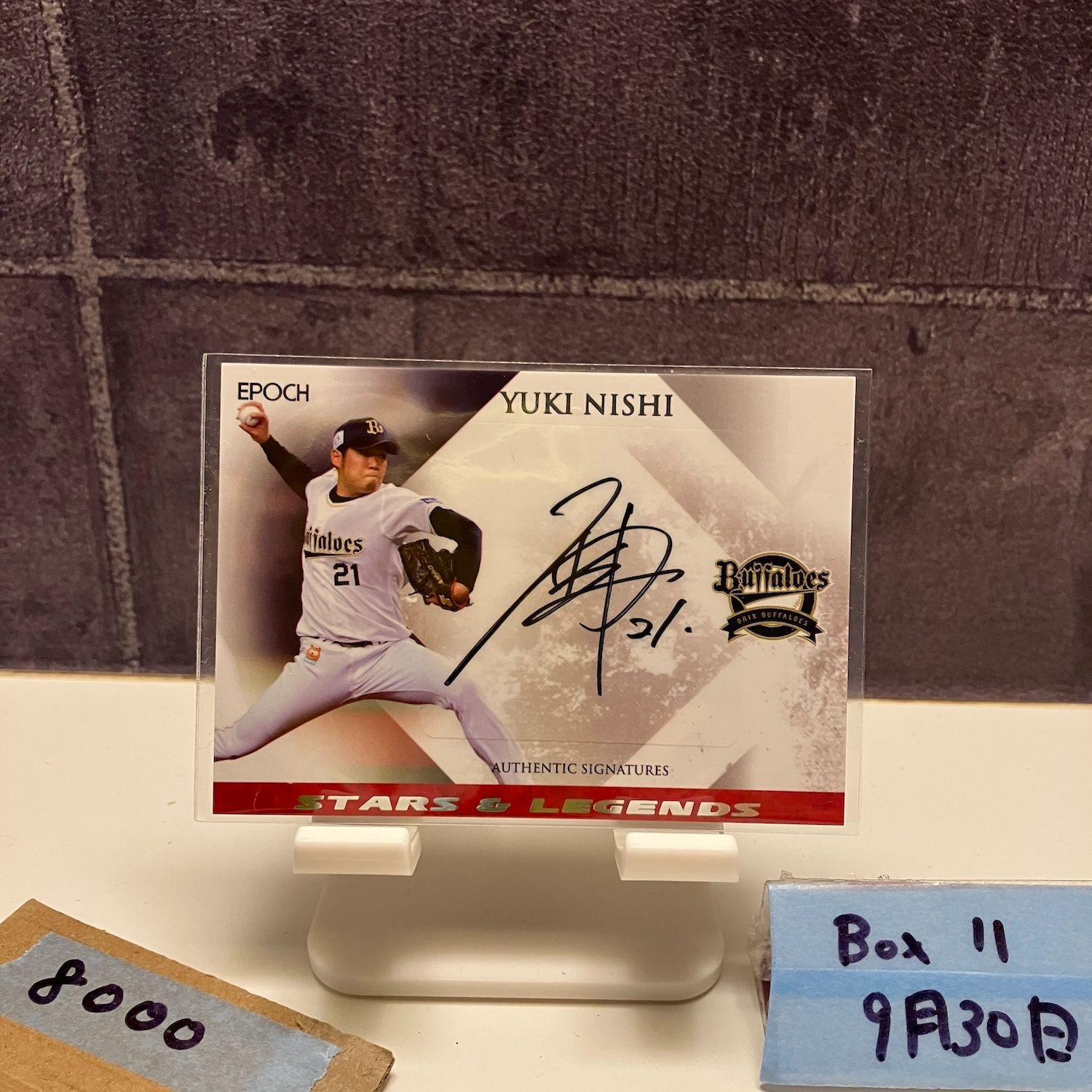 2025 BBM 荻野貴司 & 角中勝也 43/60 千葉ロッテマリーンズ Dual