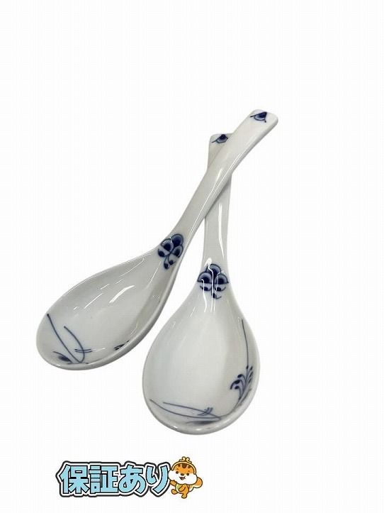 ROYAL COPENHAGEN ロイヤルコペンハーゲン カトラリー ブルーパルメッテ スプーン 2点 AYK686687大