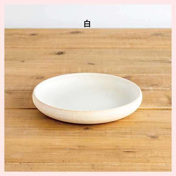 3個セット こどものおさら 日本製 信楽焼 白 codomono-05w 陶器 個性的 民芸品 工芸品 シリーズ 感 高品質 レトロモダン かわいい 可愛い こだわり すべり止め 定番 シンプル 素地 子供 キッズ