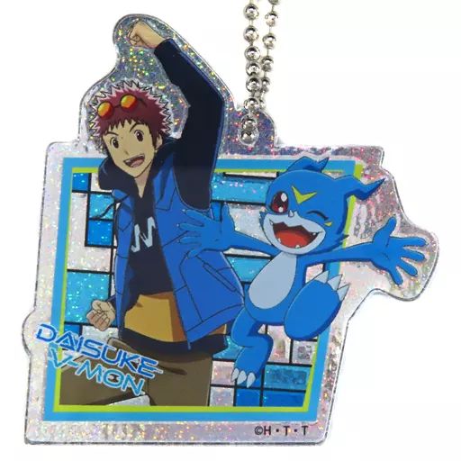 デジモンアドベンチャー　本宮大輔＆ブイモン　アクリルキーホルダー 中古】キーホルダー 本宮大輔/ブイモン 「デジモンアドベンチャー02
