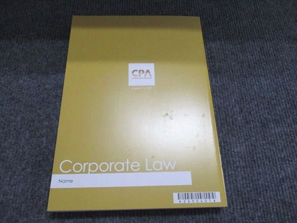 CPA 企業法セット(2024年目標) Amazon.co.jp: CPA企業法 2024年合格目標 青木レジュメ 全3冊＋