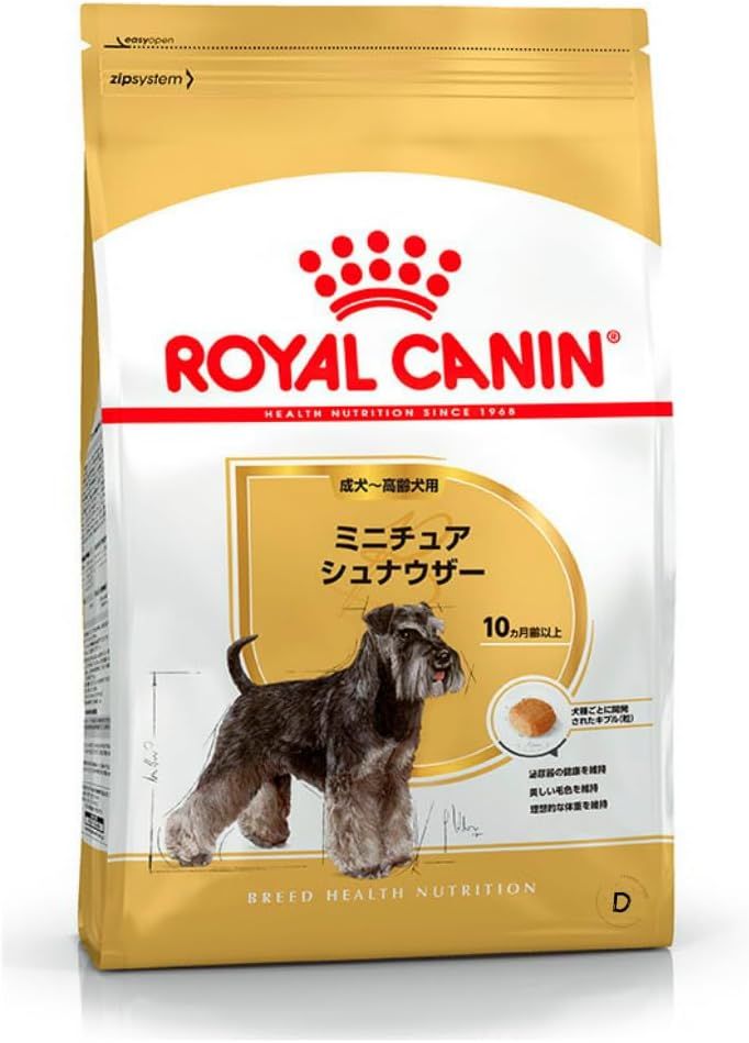 ロイヤルカナン ミニチュアシュナウザー成犬・高年齢用【7.5kg】ドッグフード ドライ BHN 泌尿器の健康 美しい毛色の維持 必要な栄養バランス オリジナルロゴ