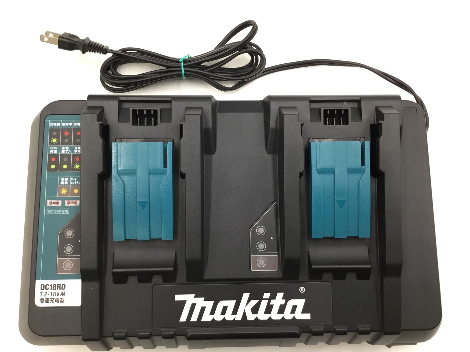 品 Makita マキタ 26mm36V 18V 18V 充電式ハンマドリル HR263DPT2 IT074Z8Z7JWO エコツール半田店 M02