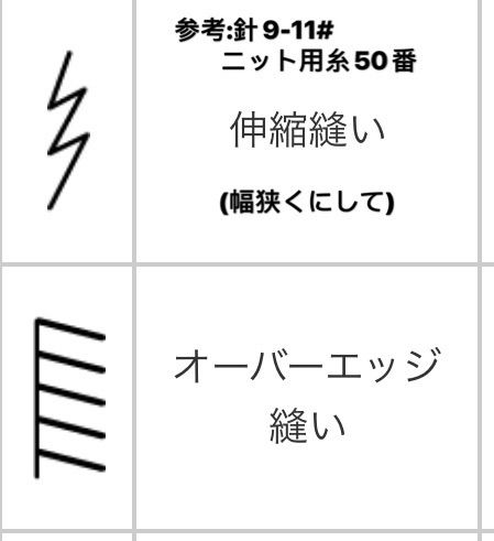 30cm✖️150cm全巾❣️ 長さオーダー可❣️ 無染色 生地 桑蚕糸製