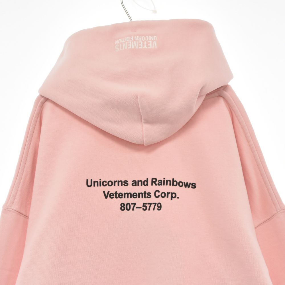 レシートなどはございますかVETEMENTS ヴェトモンmagic unicorn hoodie