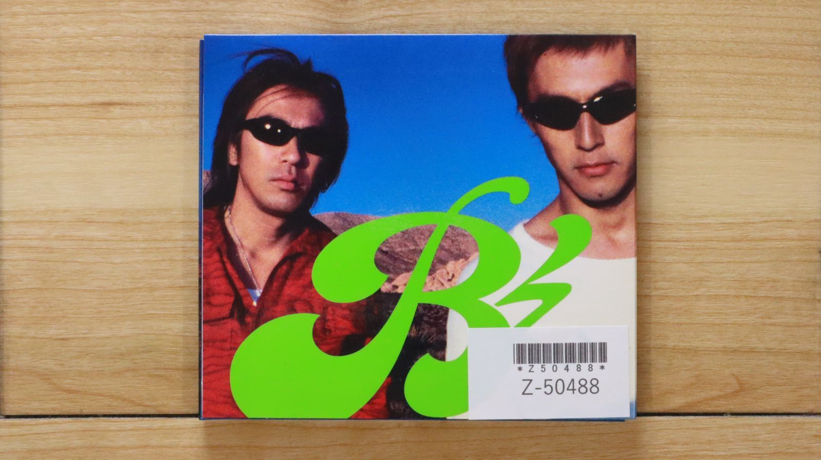 国内盤CD☆ビーズ/B'z□ GREEN 【BMCV8005/4938068101352