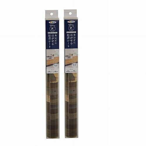 アサヒペン キレイにはがせる粘着シート ４５ＣＭＸ９０ＣＭ ＲＦ−２０９Ｐウッド 2本セット