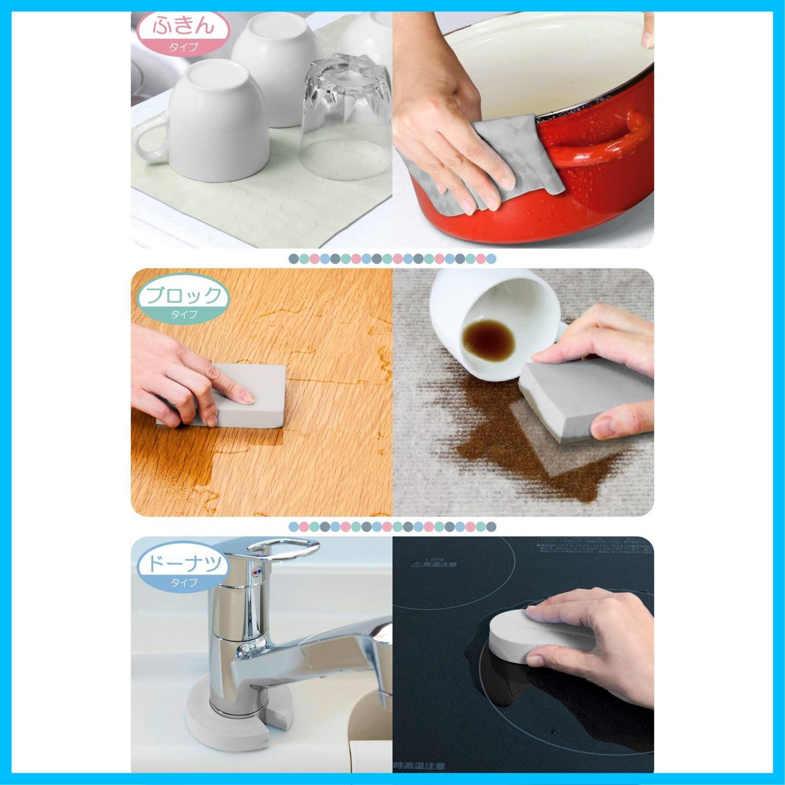 数量 154 GY キッチンまるごとスウノ 絞ればすぐに吸水力が回復 PVA素材 入 約110 ml 最大吸水量 グレー 超吸水スポンジ アイオン Aion