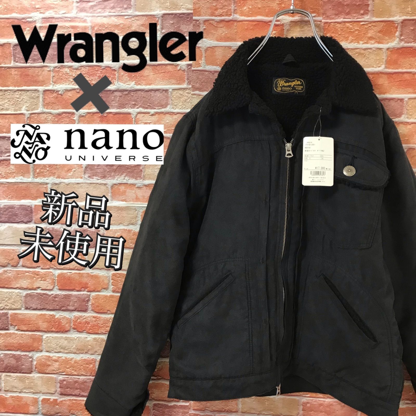 別注nano universe×Wrangler ボアランチコート ジャケット - メルカリShops