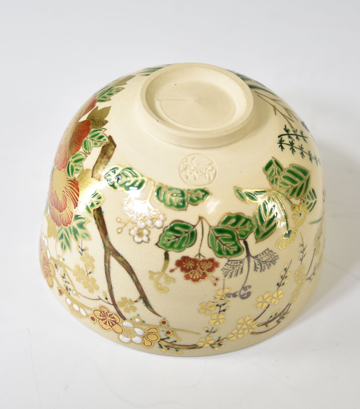 今岡妙見「即全写 四季草花 茶碗」 茶道具 抹茶碗 お稽古 妙見窯 共箱