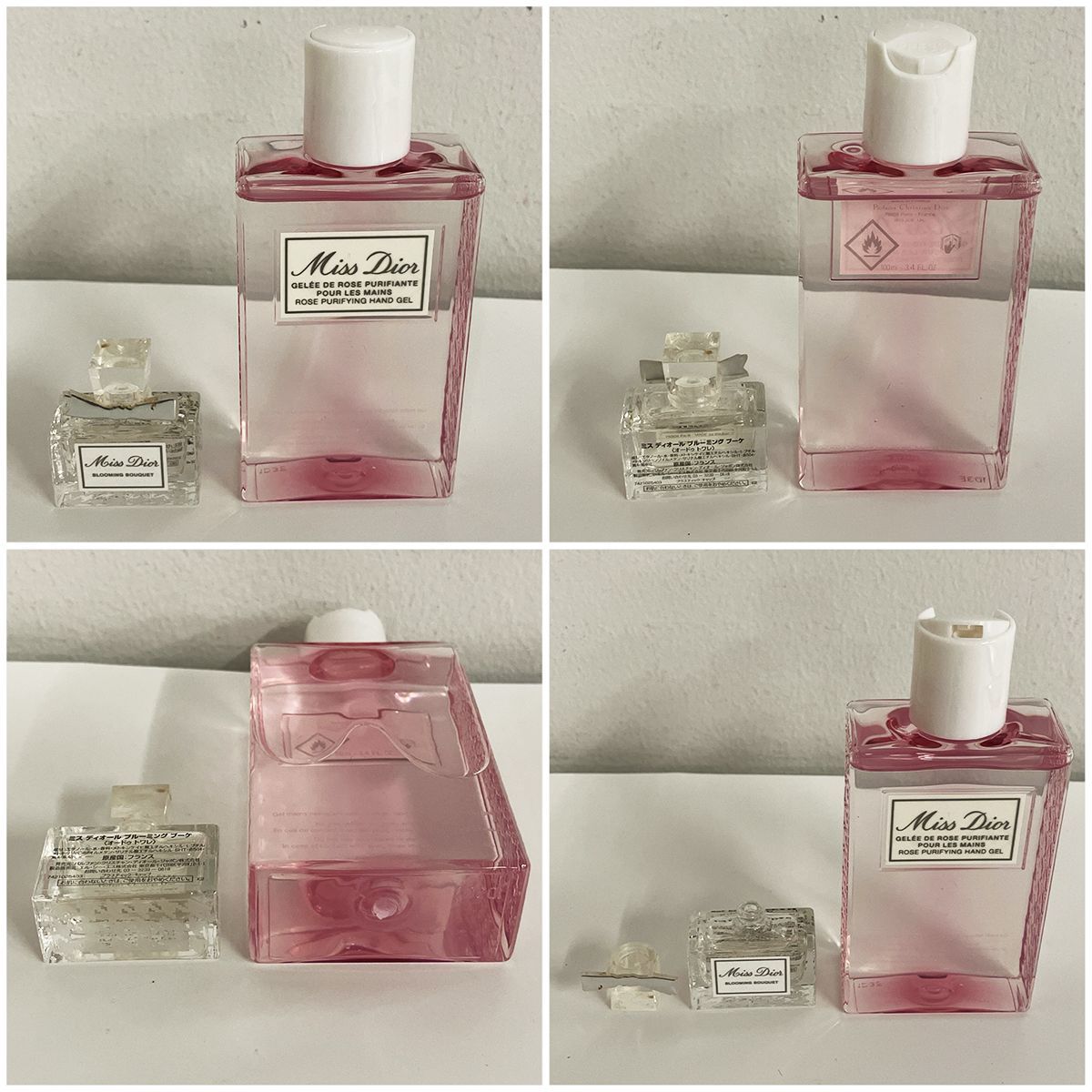Christian Dior クリスチャンディオール ミスディオール 香水 13