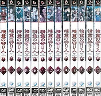 精霊の守り人 1～13 (全13枚)(全巻セットDVD)｜中古DVD [レンタル 中古】精霊の守り人 1〜13 (全13枚)(全巻セットDVD)｜中古DVD