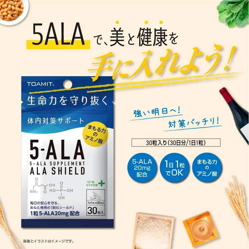 配合