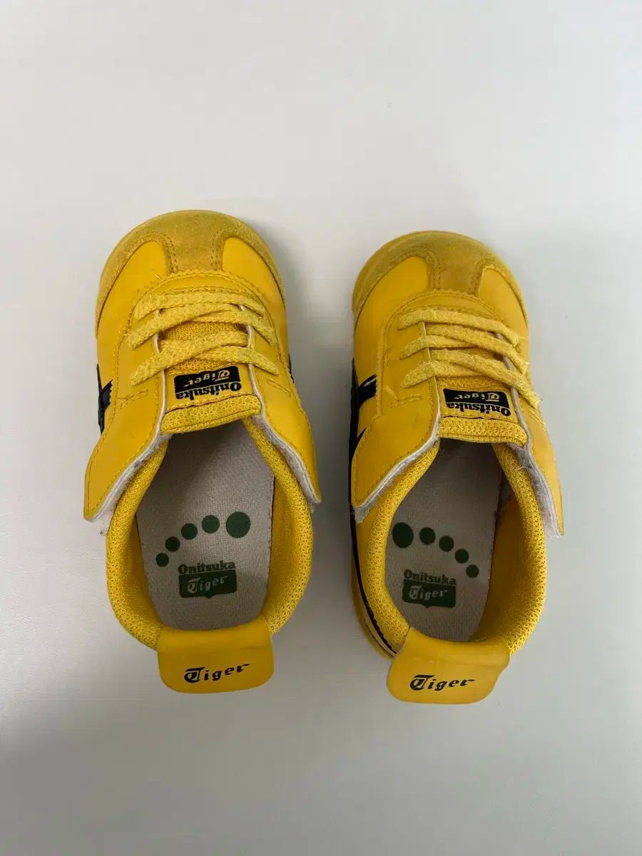 Onitsuka