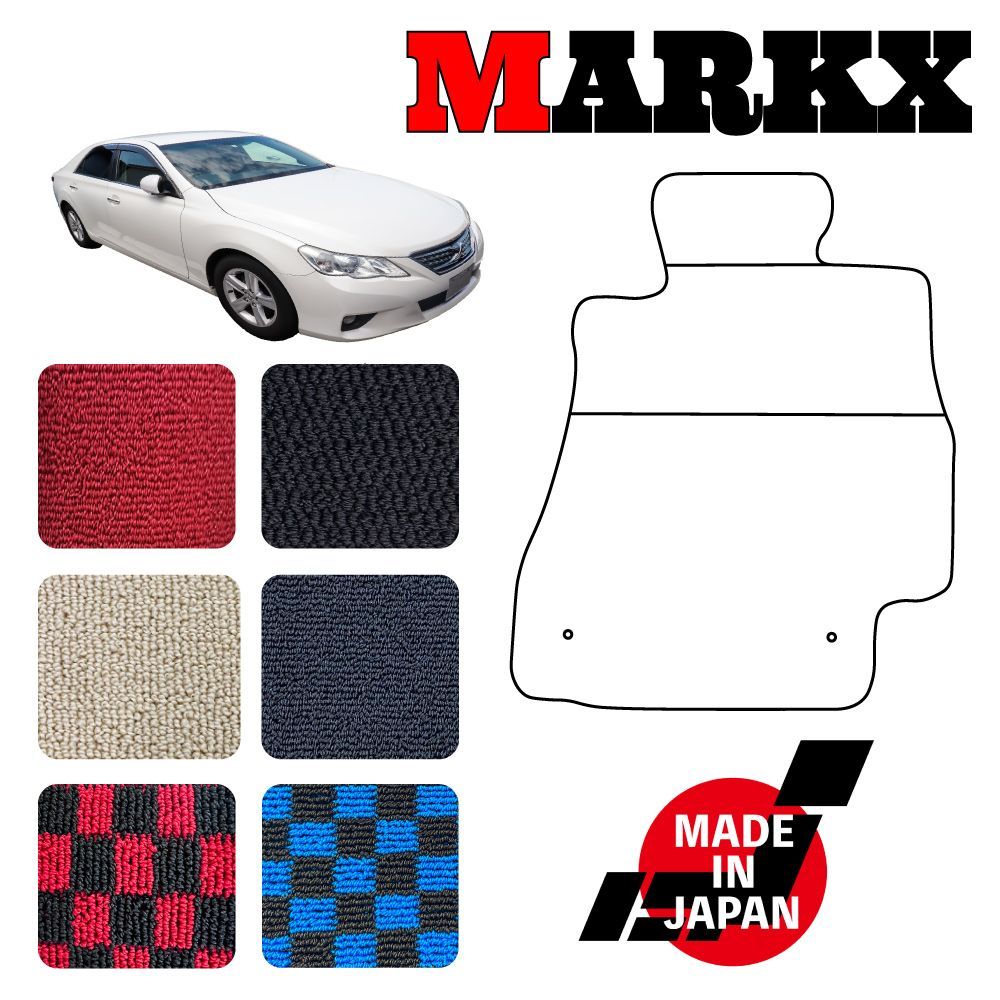 markx マークX 130系 前期 専用 フロアマット - メルカリ