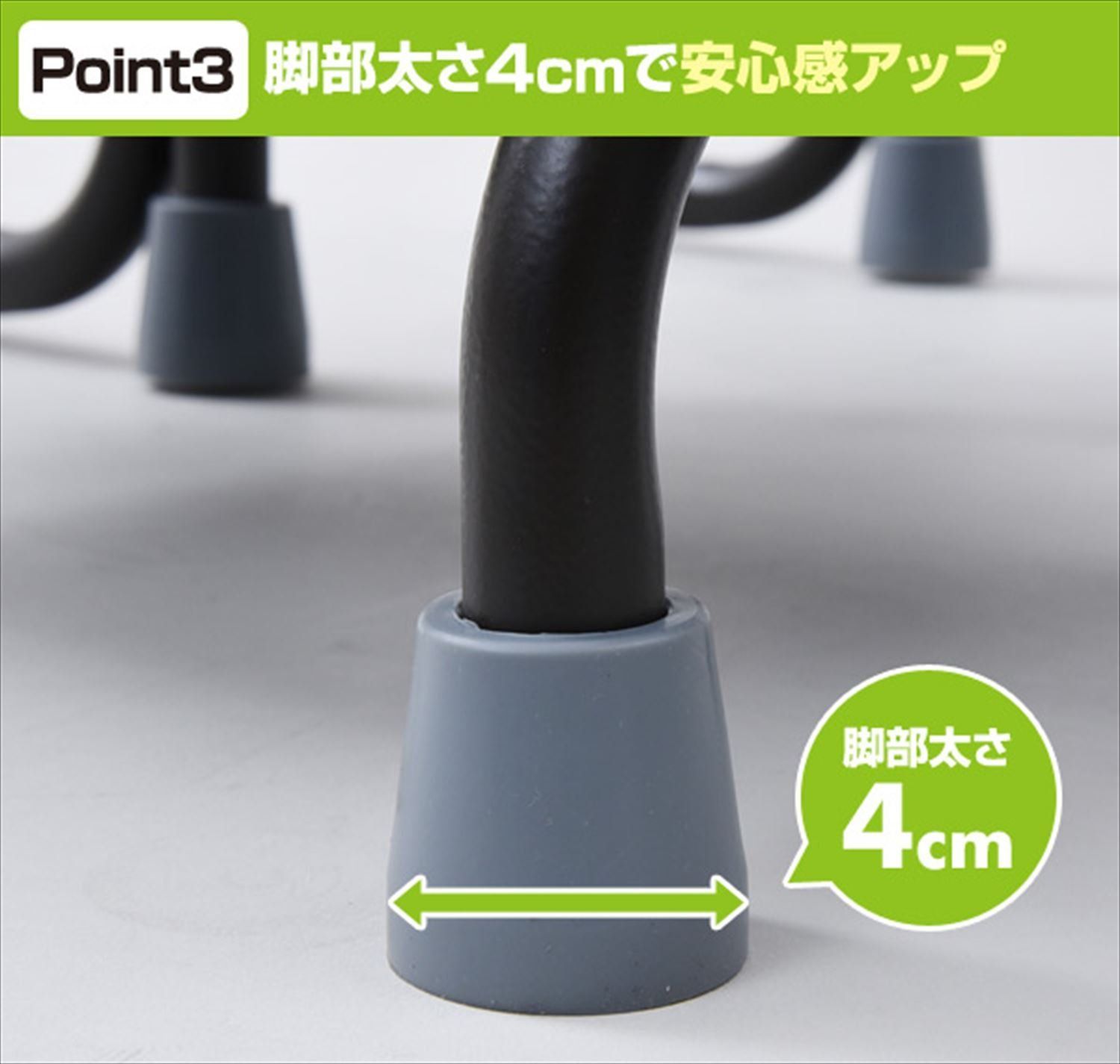 デッキ