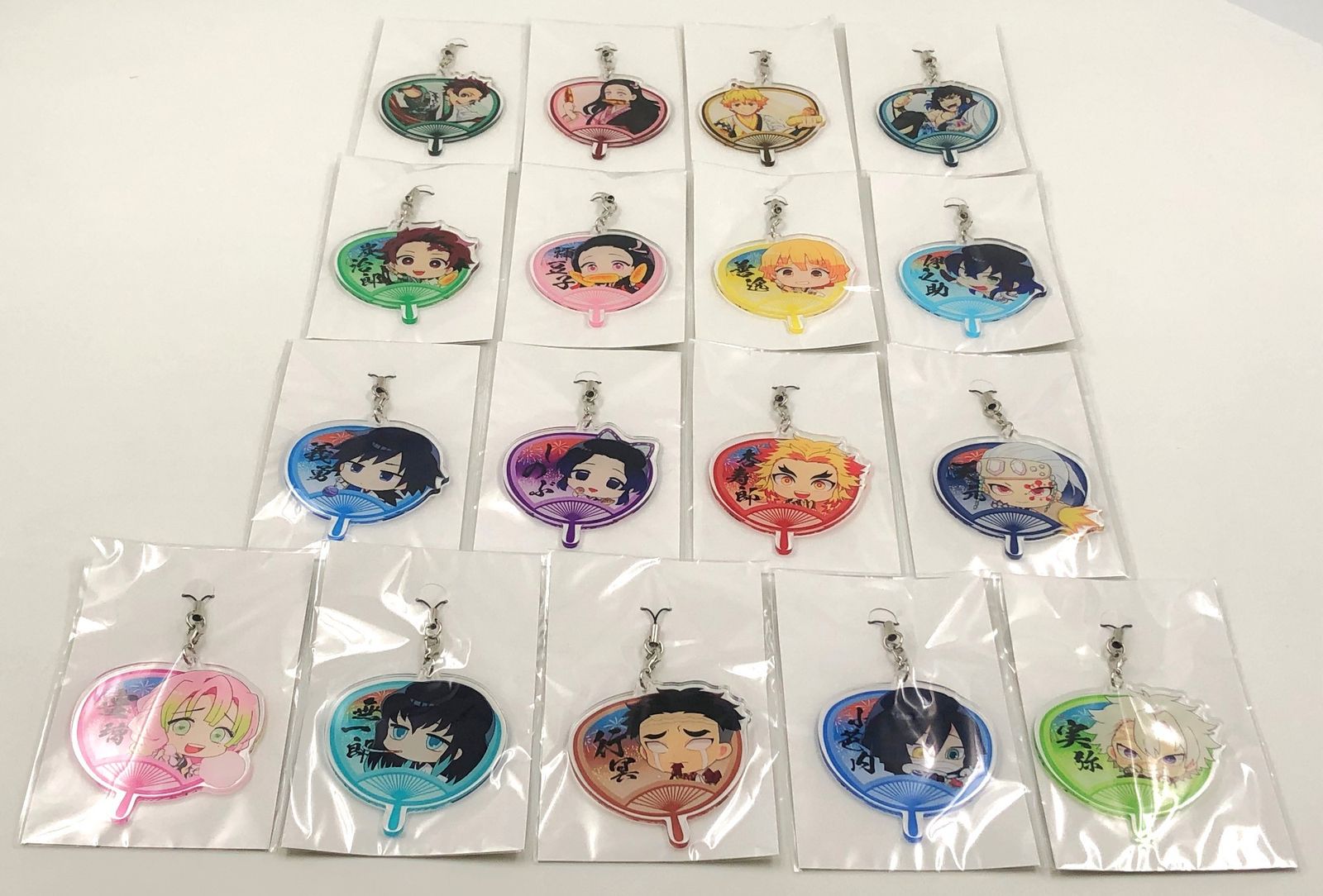 ♪) 全17種セット うちわ風アクリルチャーム 鬼滅の刃 セガ セガ 