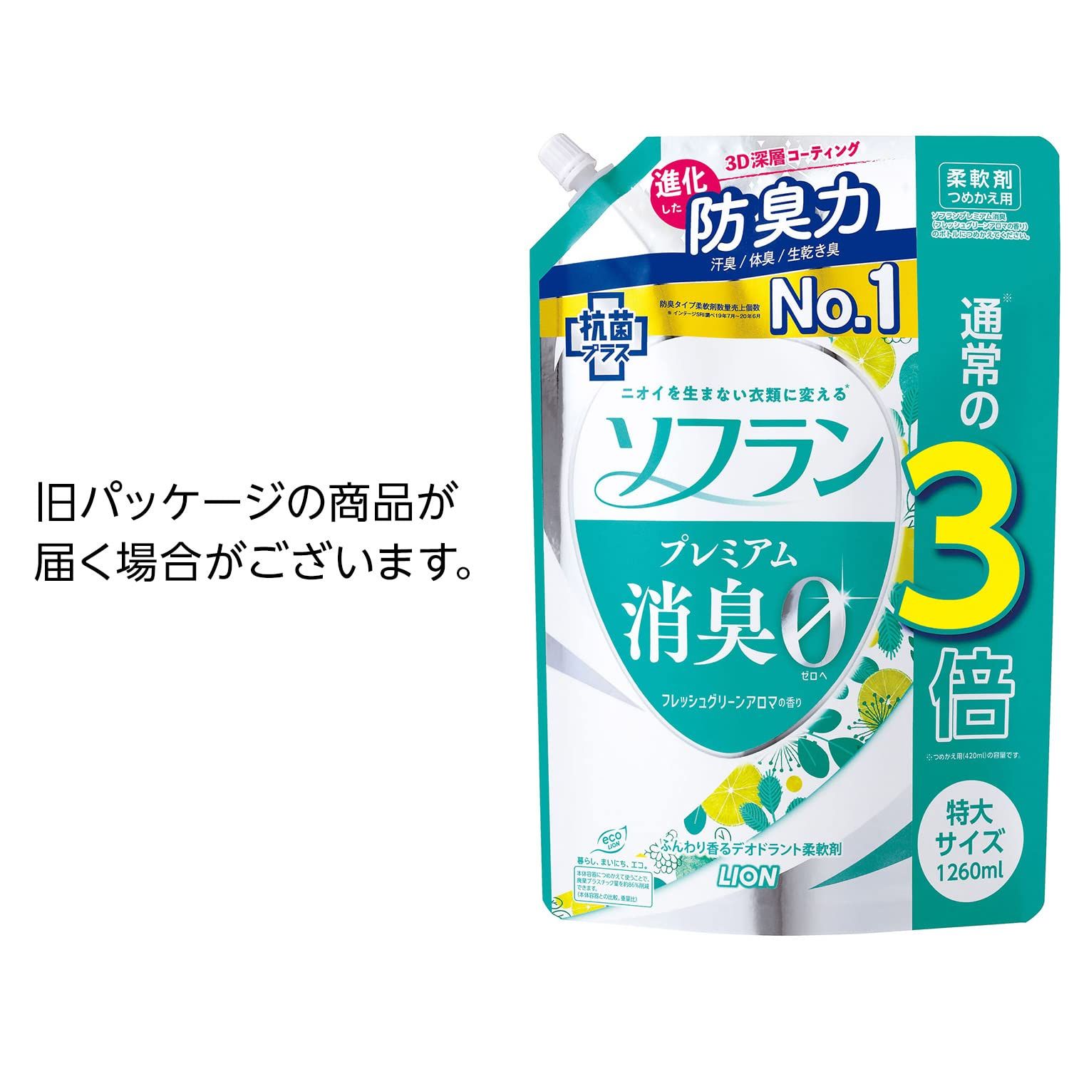 NEXZ O-RLY？上海サイン会 makestar 当選 トレカ ヒュイ まとめ買い