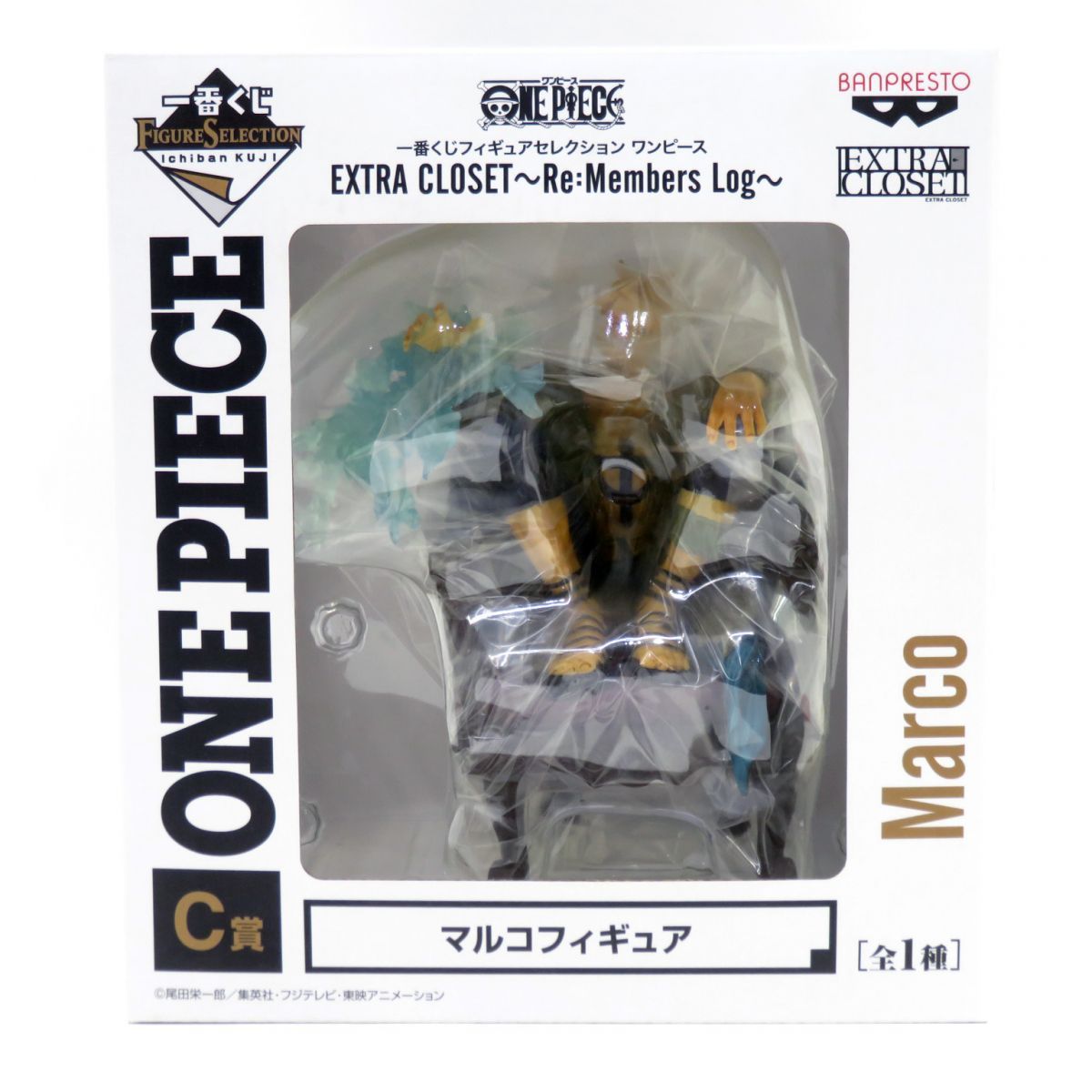 未開封】一番くじ ワンピース フィギュアセレクション ONE PIECE EXTRA CLOSET Re:Members Log C賞 マルコ -  メルカリ