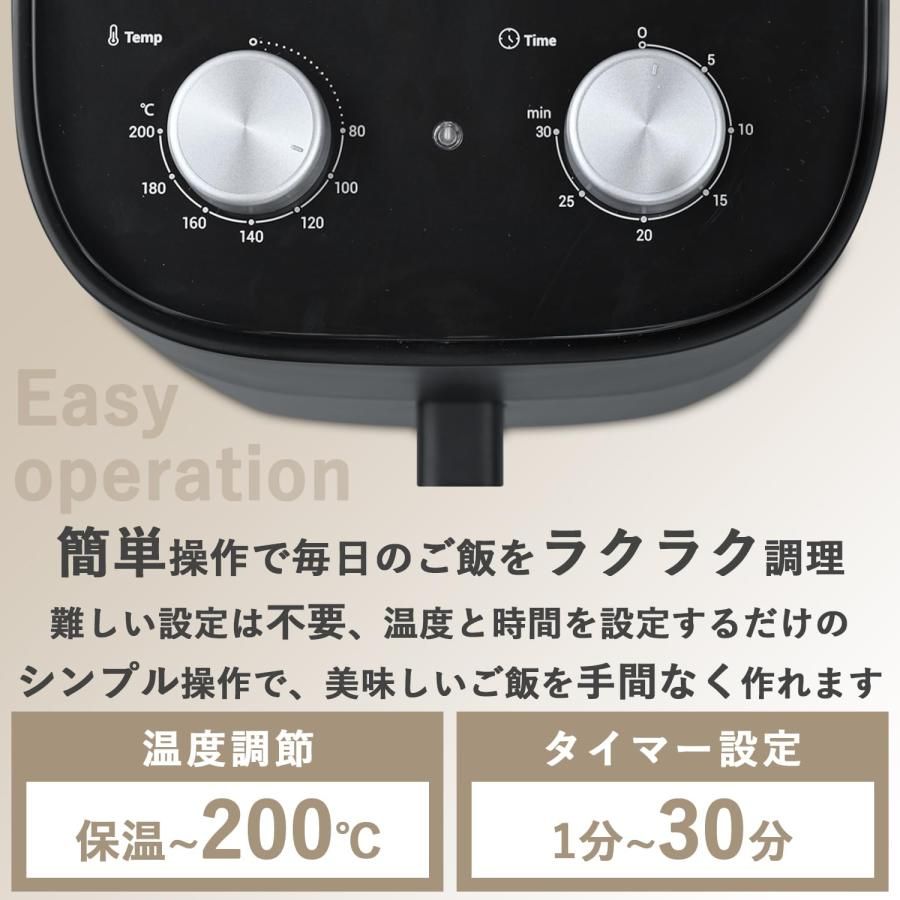 揚げ物