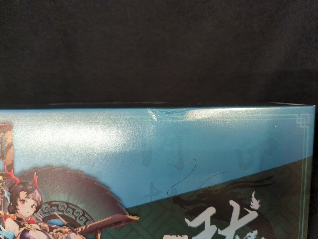 CNAG-TOYS 十二大戦シリーズ 小青龍 瓏 LOONG - メルカリ