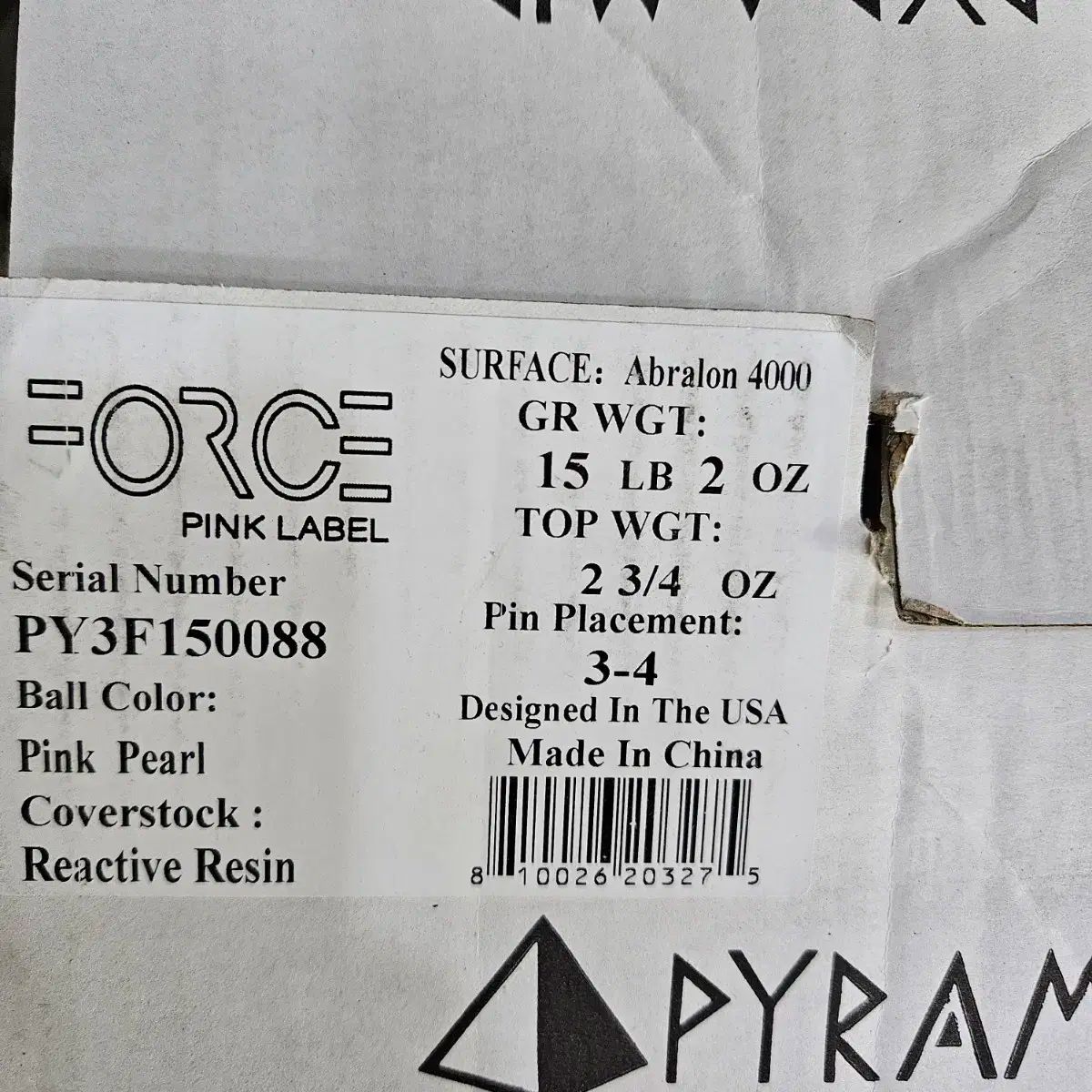 ボーリングボール ピラミッド フォース ピンク ラベル 15 p