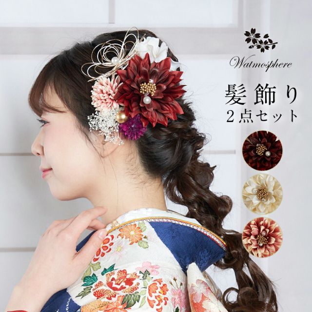 400.正絹振袖、茶色、150ぐらい 訪問着 レンタル No.400 振袖、成人式