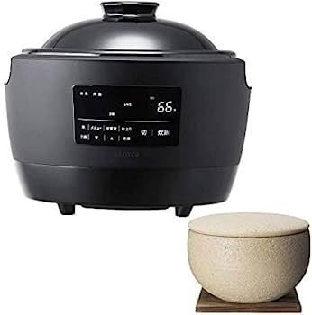 長谷園×siroca かまどさん電気 土鍋炊飯器 3合 美品 中古 長谷園 公式 かまどさん電気 伊賀焼 シロカ かまどさん 炊飯器 土鍋