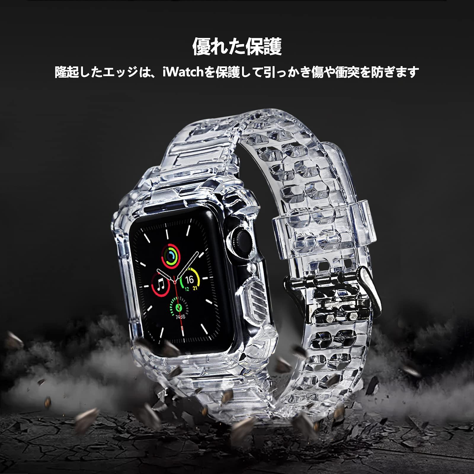 注目ブランド アップルウォッチ Apple Watch 耐衝撃バンド ベルト グレー