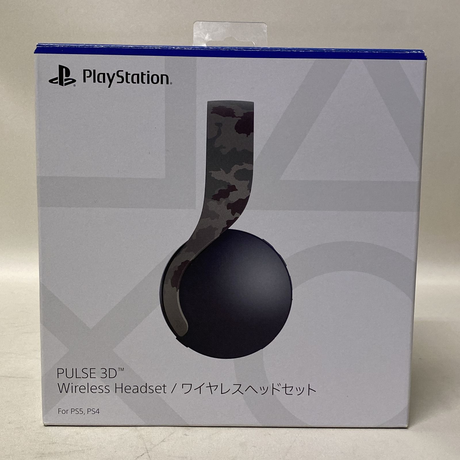 PULSE 3D ワイヤレスヘッドセット グレー カモフラージュ CFI-ZW… Amazon.co.jp: 【純正品】PULSE 3Dワイヤレスヘッドセット