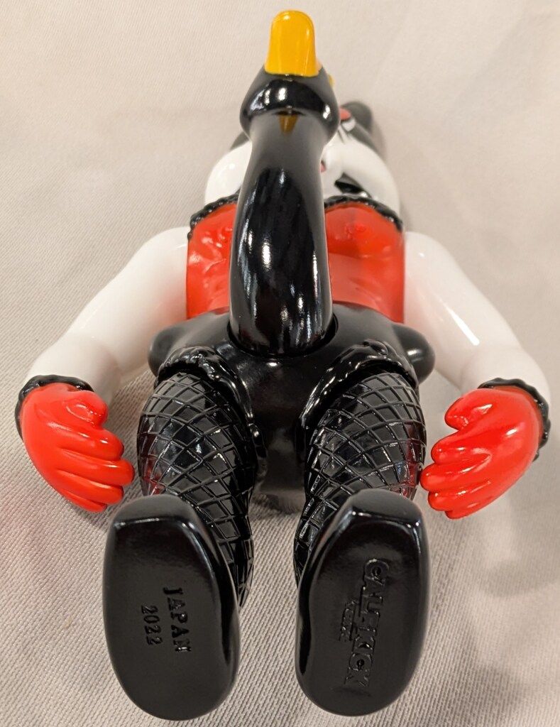 CALF KICK TOKYO ULTIMATE CHAMPIONS LEAGUE 小売 エトワール・バニー