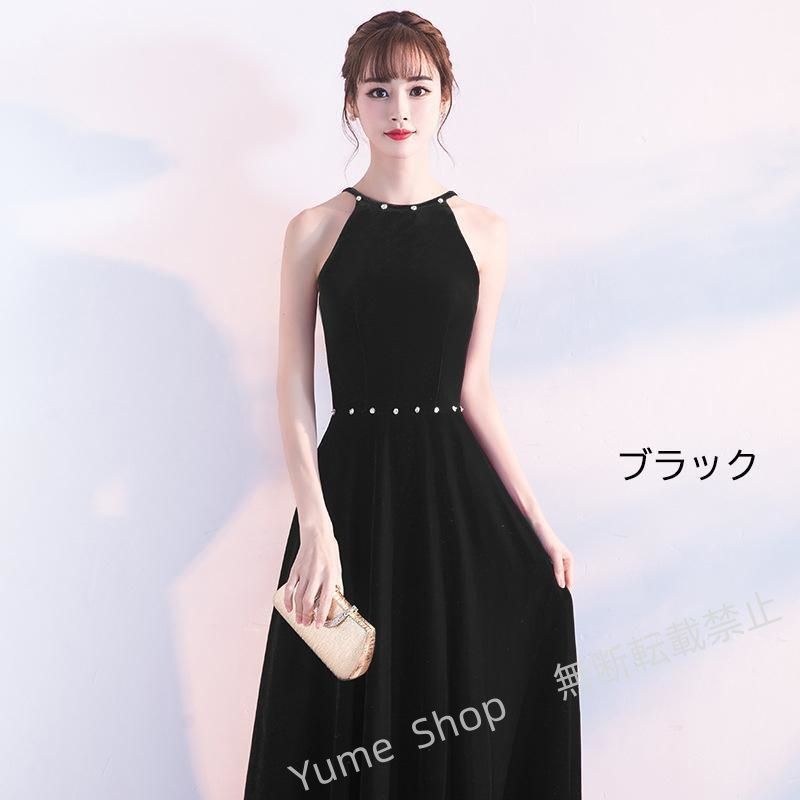 ウェディングドレス 結婚式