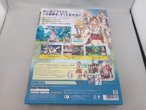 小売 ニンテンドースイッチ ライザのアトリエ~常闇の女王と秘密の