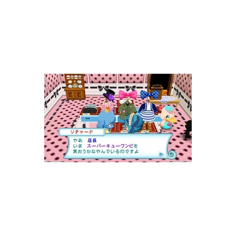 とんがりボウシと魔法の町 - 3DS - メルカリ