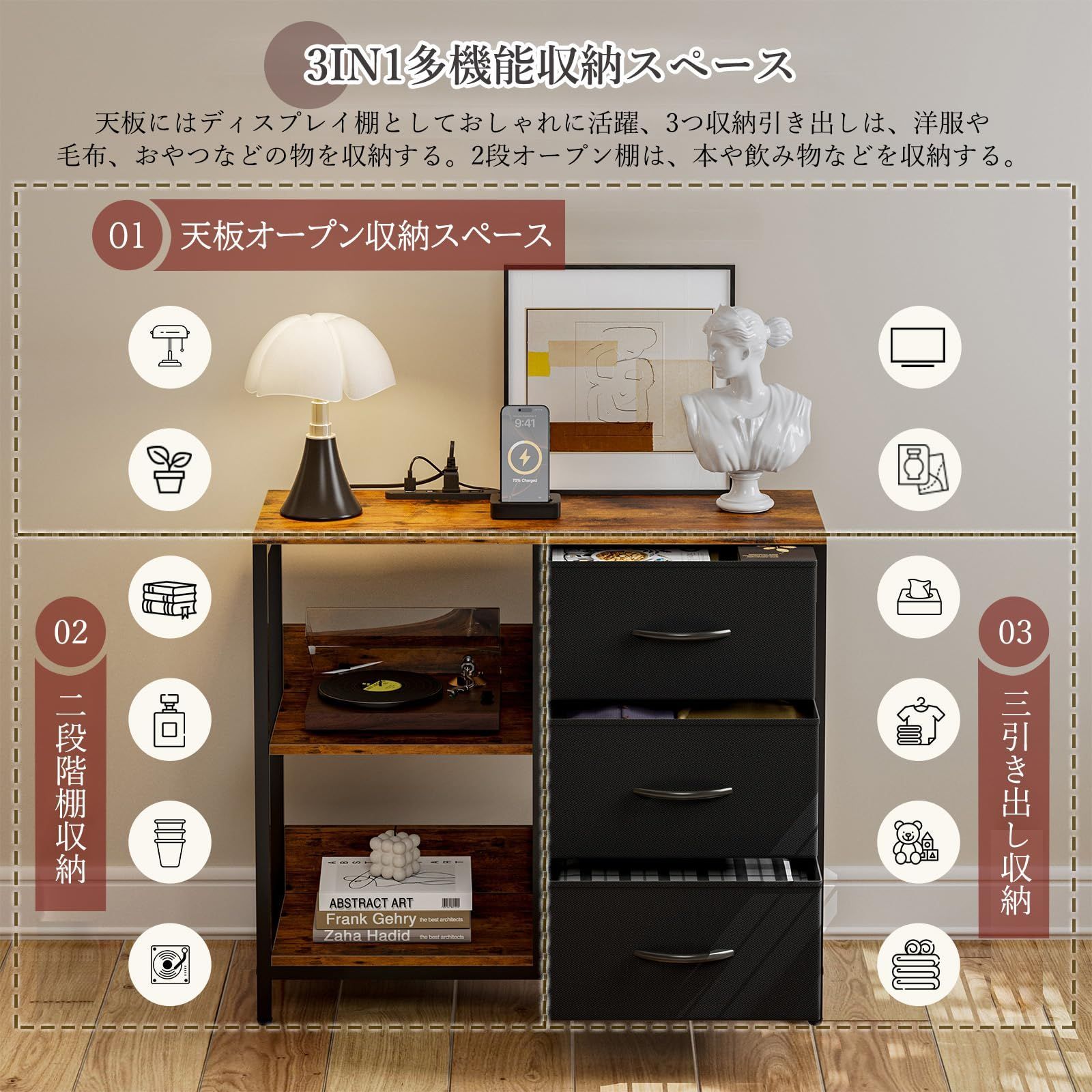 【美品】上ヶ嶋木工 スリムドレッサーチェスト 鏡付き 収納5段 棚 ホテルライク 美品上ヶ嶋木工 スリムドレッサーチェスト 鏡付き 収納5段 棚 ホテルライク