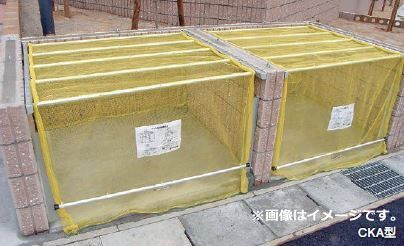 DAIKEN ダイケン ゴミ収集庫 グリーンストッカー CKA ネット 約3200L CKA-2016型 | ゴミ箱 ごみ箱 ごみ捨て場 自治体 町内会 アパート マンション 集合住宅 収納庫 ダストボックス ゴミ収集箱 大型 