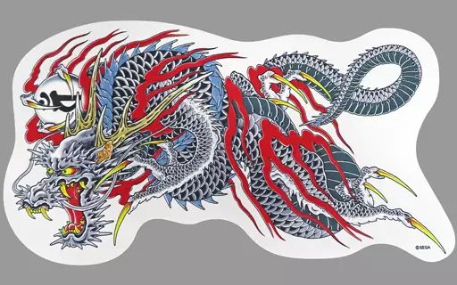 【中古】マウスパッド 応龍 ロングマウスパッド 「セガラッキーくじONLINE 龍が如く 祝 生誕! 桐生一馬」 C賞-1