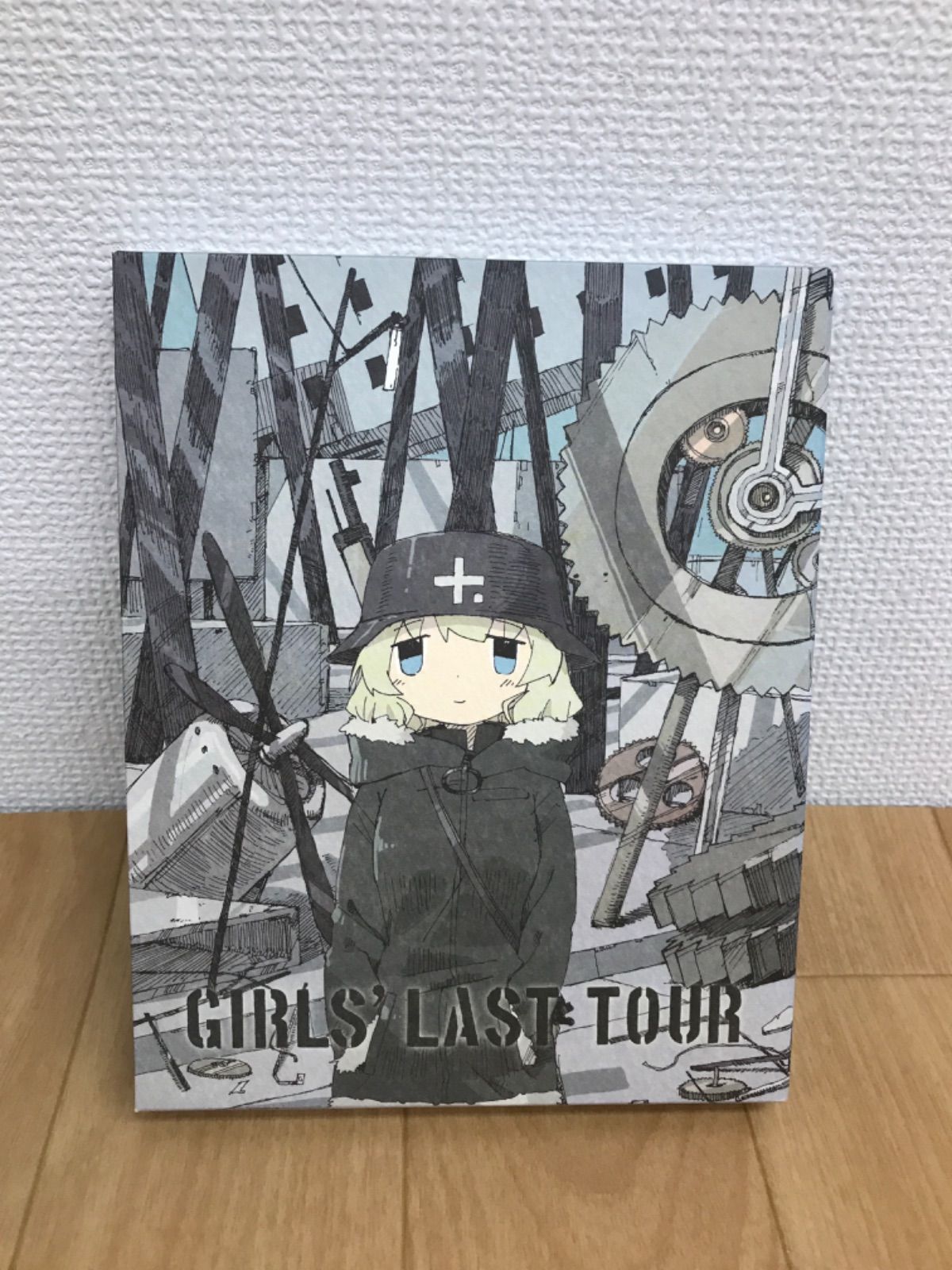 少女終末旅行 2 Blu-ray IW25G 51725