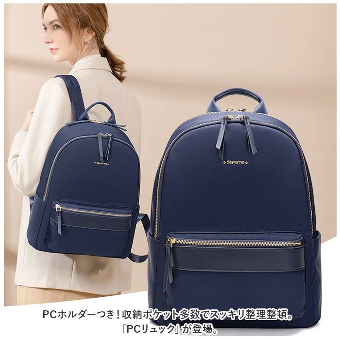 美品 PRADA（プラダ）バックパック デイパック ポコノ 三角ロゴ 美品