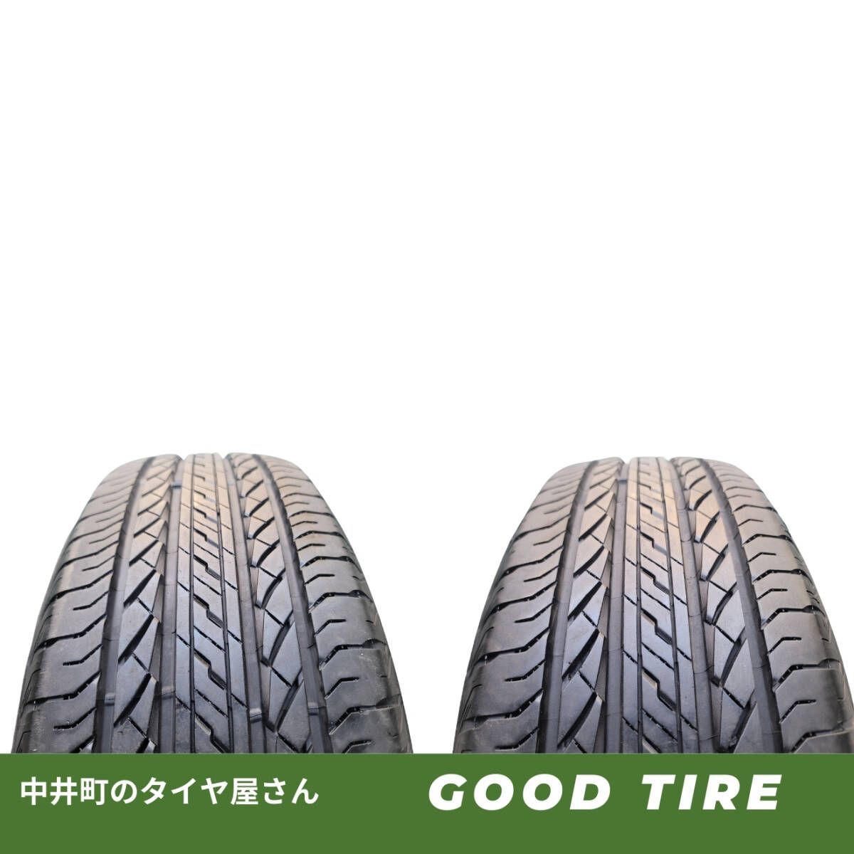 225 65R17 夏用2本 8分山 ブリヂストン DUELER H L タイヤ タイヤ 6369