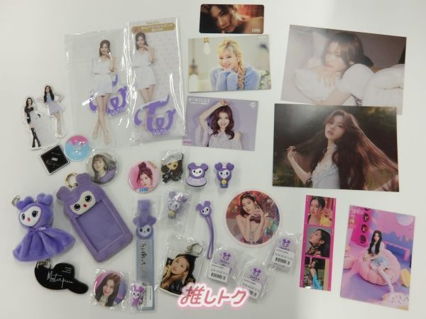 TWICE SANA グッズセット サナ うちわ5枚含む - メルカリ