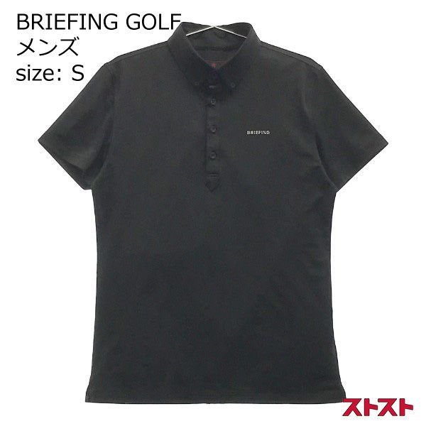 BRIEFING GOLF ブリーフィングゴルフ 半袖ポロシャツ S 230710