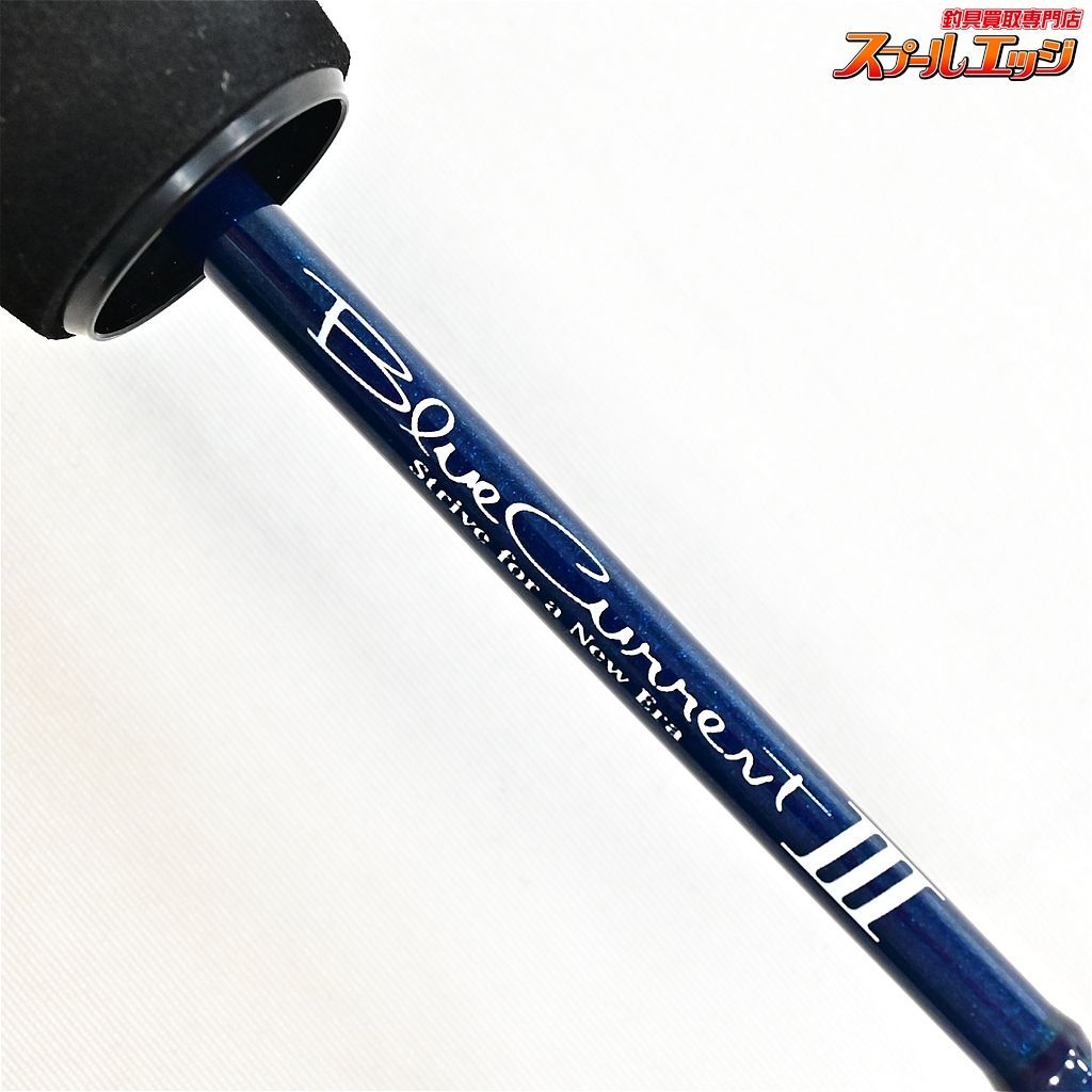 【ヤマガブランクス】 ブルーカレント3 III 53/B YAMAGA Blanks Blue Current アジ メバル K_125v36456  - メルカリ