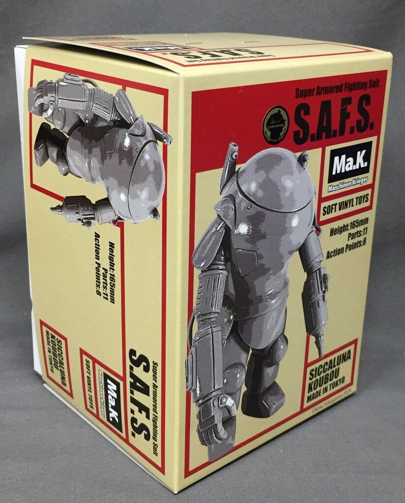 シカルナ工房 マシーネンクリーガー 塗装版 Yahoo!オークション