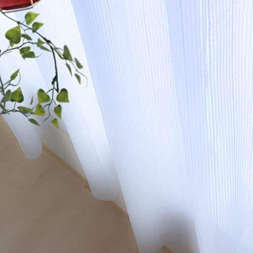幅150×丈228cm 1枚 ミラーレースカーテン 昼間外から見えにくい UVカット レース 片開き 1枚 + カーテンフック取り付け済み ストライプ柄 幅150x丈228cm