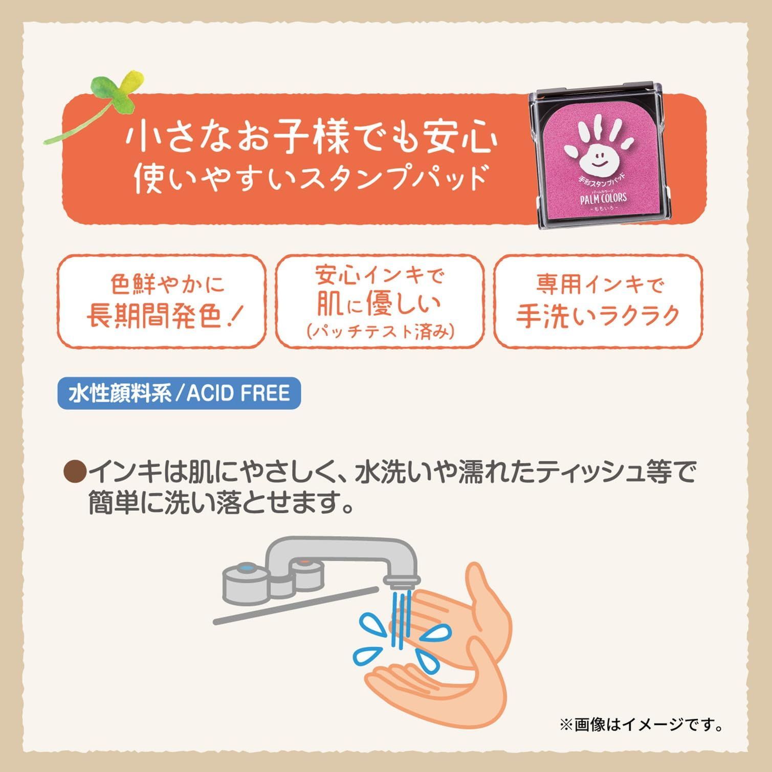 くろ