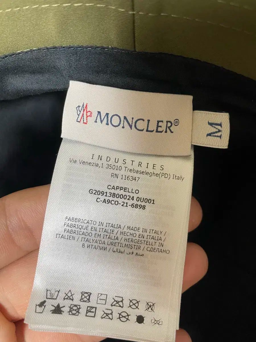 モンクレール バケットハット M オリーブ