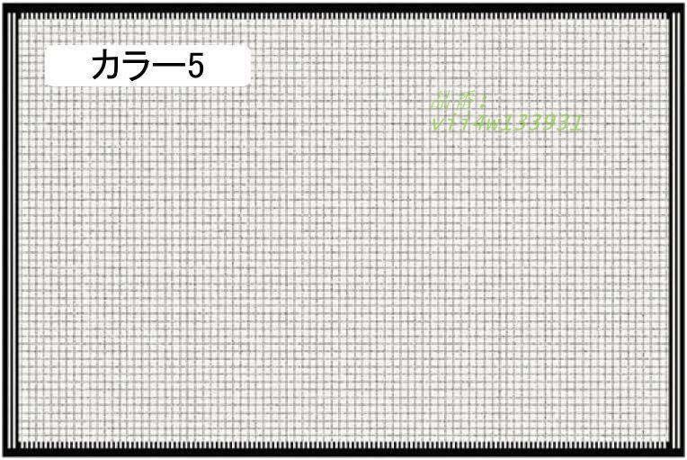 カーペット ダイニングラグ 幾何学 柄 はっ水 ラグ おしゃれ じゅうたん 6 マット ダイニング用 絨毯 ラグマット 撥水 抗菌 防ダニ加工 リビング 食卓用 WWW_NOITHATQUANGTHANH_NET