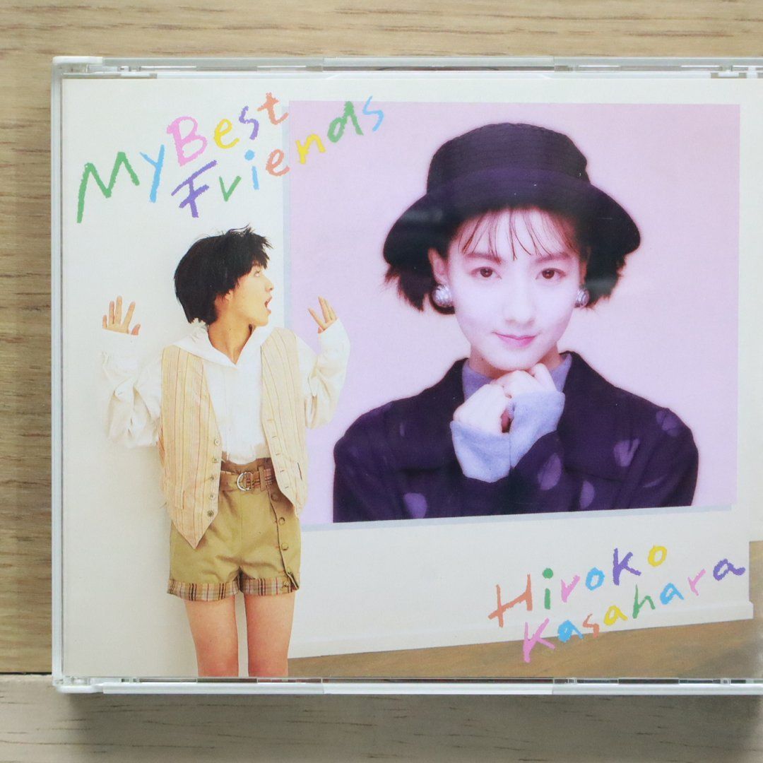 笠原弘子 BETTERFLY 国内盤CD☆笠原弘子/Hiroko Kasahara□ MY BEST FRIENDS